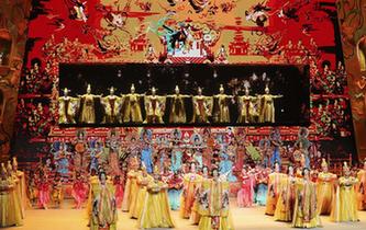 &ldquo;一帶一路&rdquo;國際合作高峰論壇文藝演出在京舉行