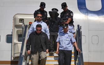 美方向我國遣返一名嚴重刑事犯罪嫌疑人　