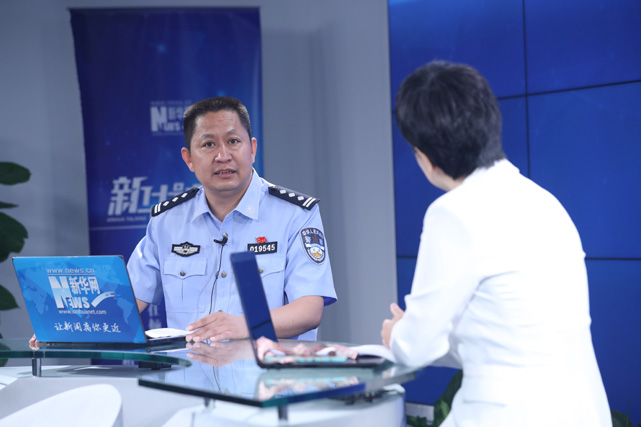 常学常新,更新知识,才能够面对新型犯罪