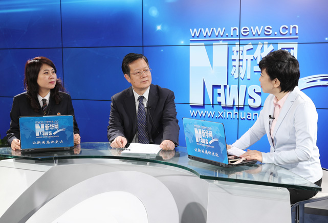 施汉生:公证工作要有新状态、新提升、新起色