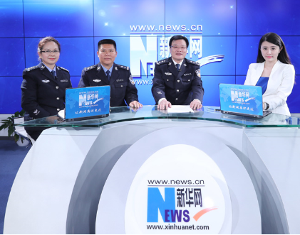 最美法律服务人访谈：构建科学统一戒毒模式