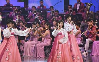 朝鲜艺术团在韩国举行首场演出