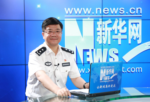 四大举措&lsquo;守青山、护绿水&rsquo;