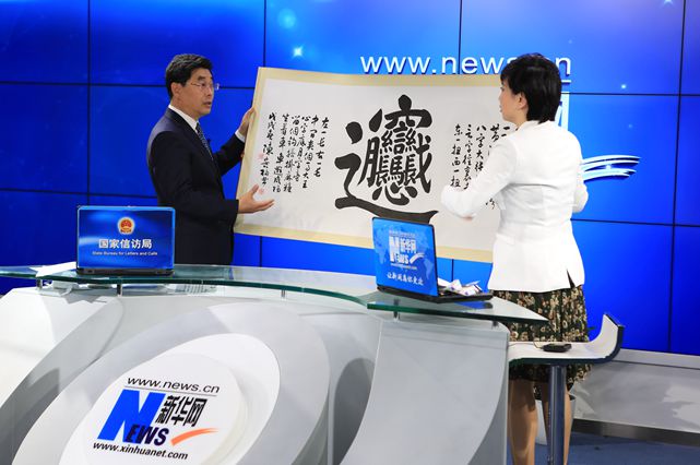 作为国家级历史文化名城 咸阳有&ldquo;四个厚&rdquo;