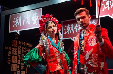 北京消费季 繁荣&ldquo;夜经济&rdquo;