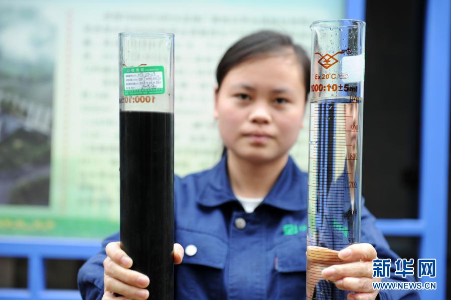 合作共治、责任共担、效益共享——赤水河流域跨省生态补偿取得积极成效