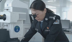 于波：循迹追凶 她让纸片“说话”