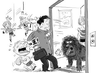 代表建议：专门立法加大养犬人养而不管处罚力度