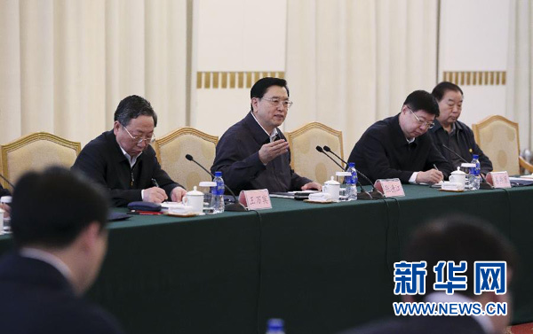 张德江：全面推进依法治国 加快建设法治国家