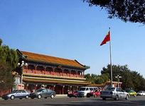 国务院常务会议决定再取消和下放一批行政审批事项