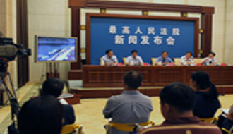 两高公布环境污染犯罪司法解释 从严惩处单位犯罪