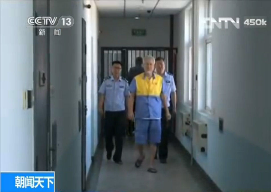 北京警方证实“薛蛮子”涉嫌嫖娼和聚众淫乱