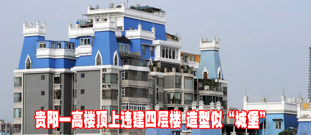 广东东莞扫黄5天查6酒店抓获