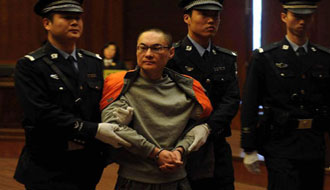 北京大兴摔死女童案终审维持原判 报请最高法院核准死刑