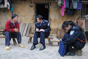 云南省河口县公安局党委委员、政治处副主任李成云