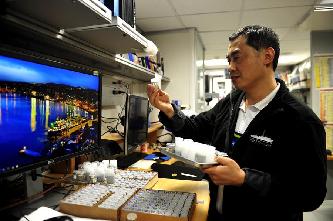 絢麗多彩3000萬年：有孔蟲講述的&ldquo;南海神話&rdquo;