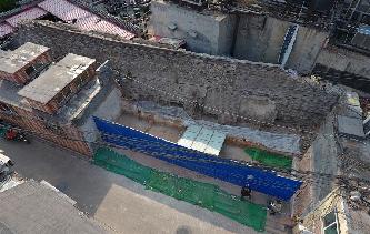 济南市一段古城墙“重见天日”