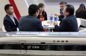 2017亞太鐵路大會召開