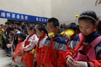 清明時節祭英烈