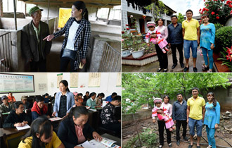 滇西山區白族群眾發展養殖業脫貧致富影像