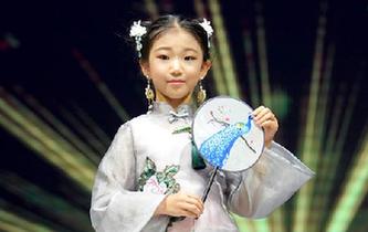 中国少儿时装模特大赛在青岛落幕