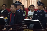甘肃“首腐”史勇案开庭 其妻同庭受审
