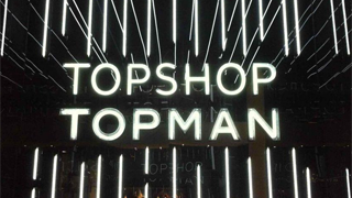 英国时尚电商ASOS以2.65亿英镑收购Topshop等品牌