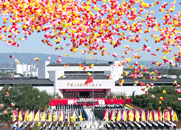 仪式现场放飞的气球