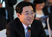 中国中信股份公司副总经理蒲坚演讲