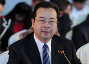 中国长城资产管理公司副总裁周礼耀演讲