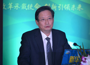 国家煤矿安全监察局副局长宋元明