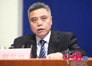 国新办新闻局副局长胡凯红主持会议