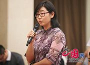 中国日报记者提问