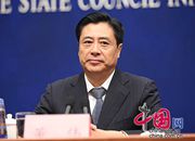 文化部副部长董伟