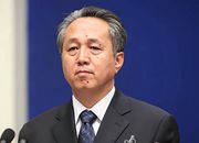 国家档案局副局长李明华