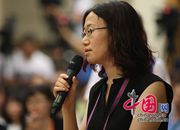 新华社记者提问
