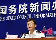 海关总署新闻发言人黄颂平回答记者提问