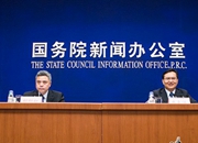 国新办就2015年上半年国民经济运行情况举行发布会