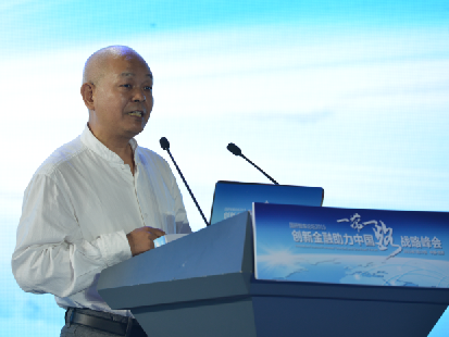 国务院发展研究中心中国发展出版社社长包月阳主持开幕式