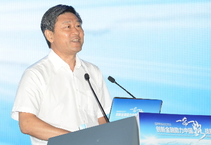 新华社副秘书长姚光致辞