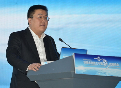 安徽钰诚集团董事长丁甸致辞