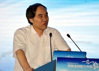 全国人大财经委员会副主任委员辜胜阻发表主题演讲