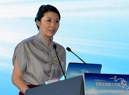 安徽钰诚集团总裁张敏发表主题演讲