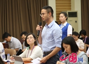 新华社记者提问