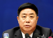 工业和信息化部总工程师张峰介绍情况