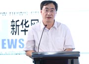 新华网常务副总裁魏紫川现场致辞