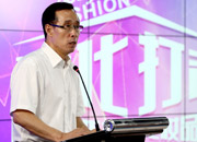 国家食药监总局新闻宣传司副司长申敬旺现场致辞