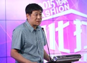 中华全国工商联美容化妆品业商会秘书长许景权现场致辞