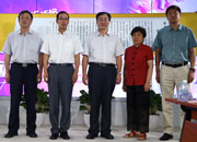 &ldquo;净化网络环境 打击化妆品谣言&rdquo;宣言签署