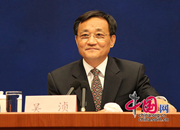 国家食品药品监督管理总局副局长吴浈